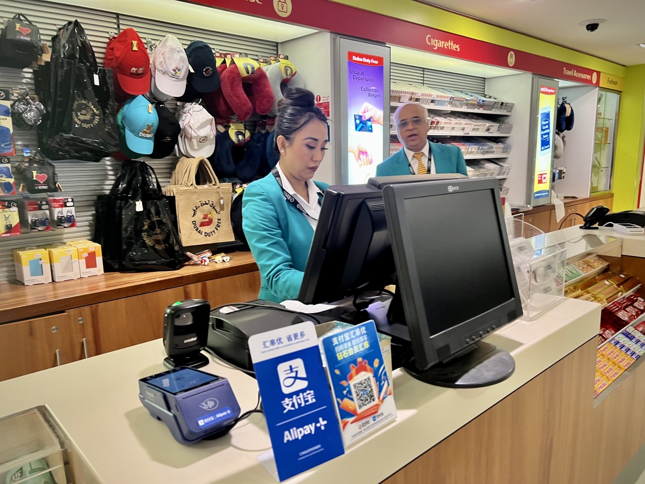 数字货币合约交易技巧_数字货币与旅游业的结合：如何提升游客的交易体验与便利性_如何提高游客的旅游体验