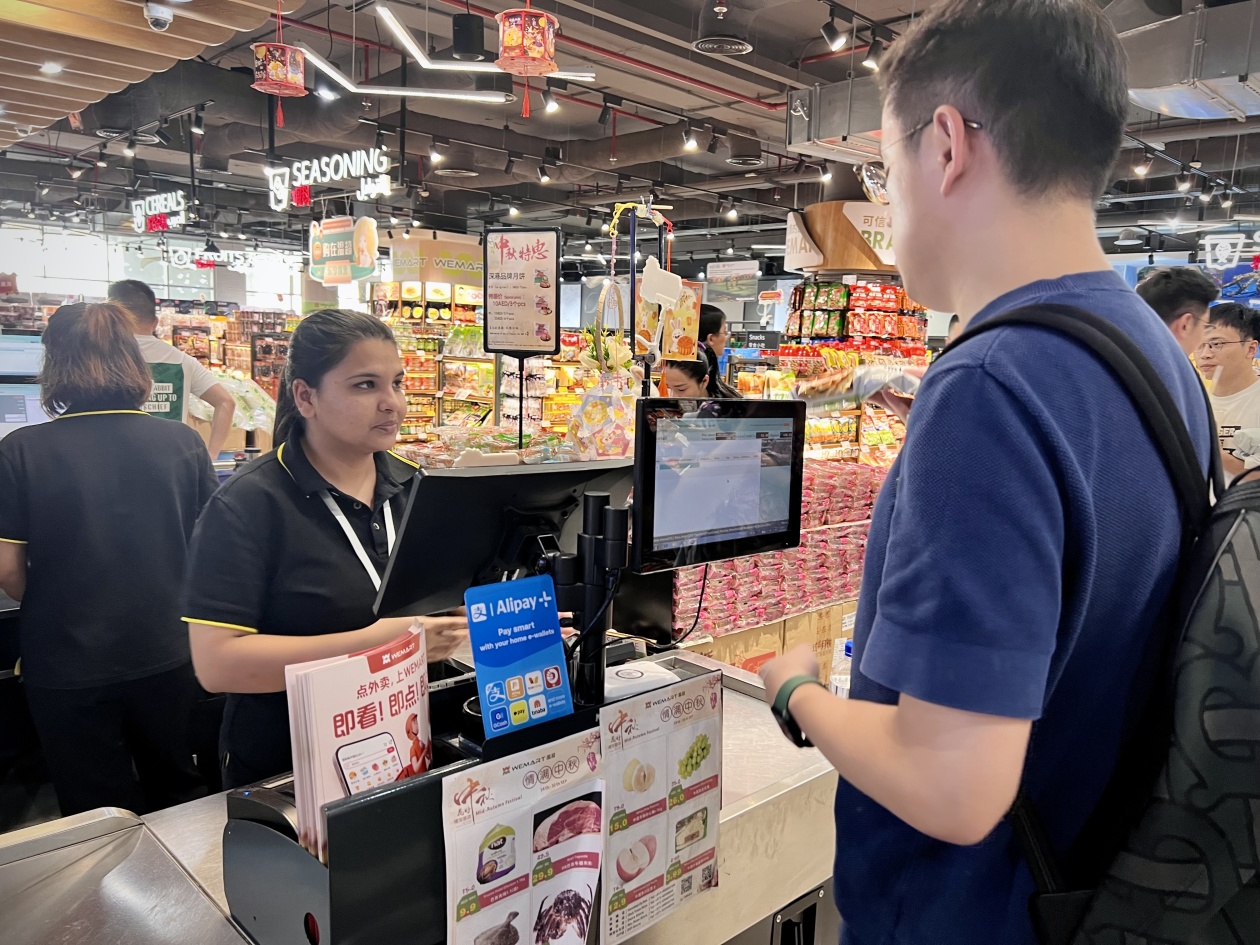 数字货币与旅游业的结合：如何提升游客的交易体验与便利性_如何提高游客的旅游体验_数字货币合约交易技巧