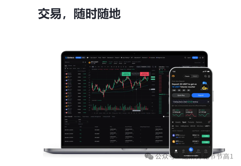 资产管理体制机制方面_钱包体系_冷钱包官方网站中的投资者保护机制 | 确保用户资产安全