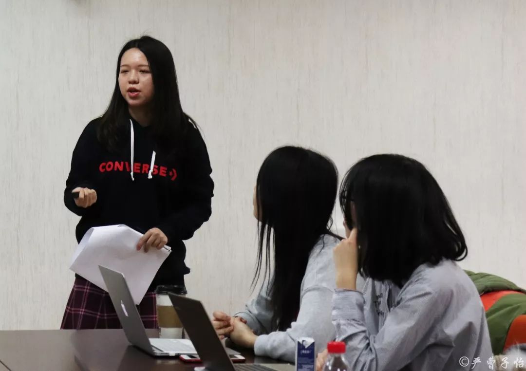 2015级法学院本科生范瑶探讨ICO法律风险与监管机制研究