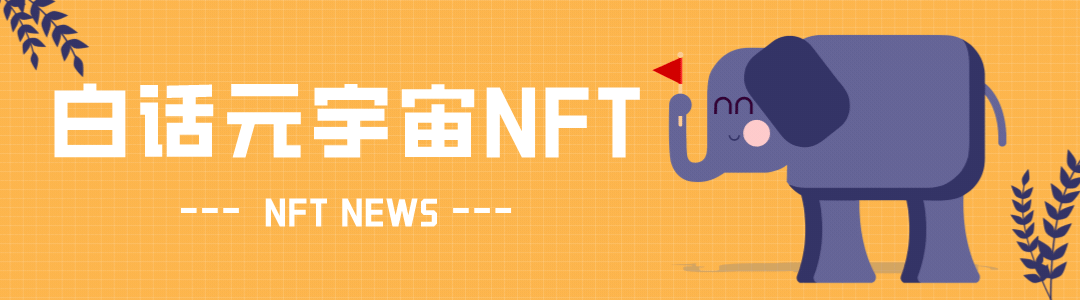 慈善捐赠骗局_慈善捐赠物品_探讨加密货币如何促进慈善事业的发展：提升捐赠透明度与效率的案例