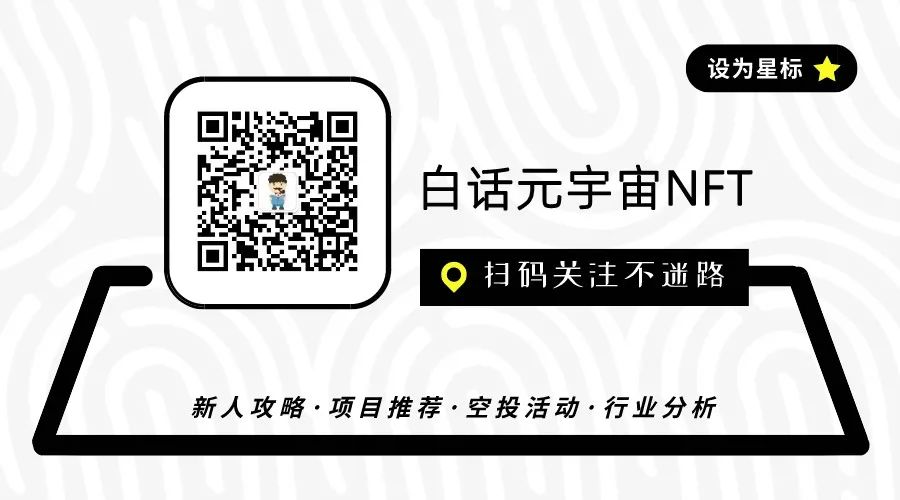 慈善捐赠骗局_探讨加密货币如何促进慈善事业的发展：提升捐赠透明度与效率的案例_慈善捐赠物品