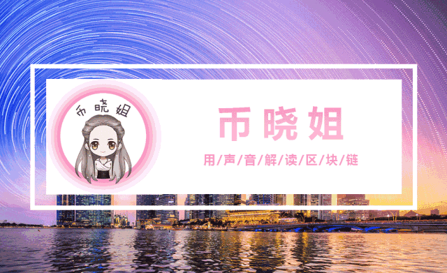 数字货币市场波动与全球监管政策解析：美国、中国、英国和日本的最新动态