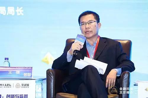 数字货币对法定货币的影响及央行数字货币研发进展分析