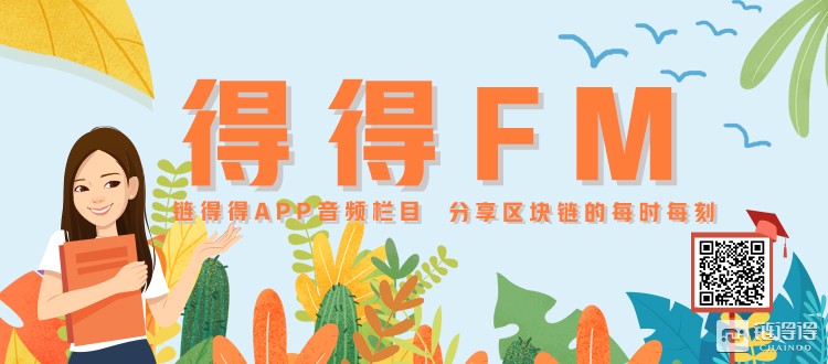 币分叉有好处还是坏处_数字货币的分叉与其影响_币分叉后账户里会有吗