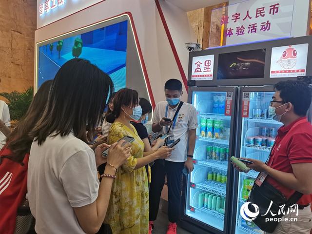 如何投资数字货币_反对货币数字化_数字货币投资的群众反响与参与度