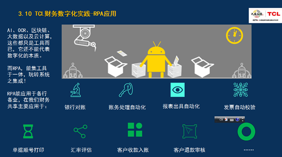 灵活适度的货币政策_如何在Trust Wallet中实现多币种管理：提升资金灵活性的最佳方法_资金灵活度