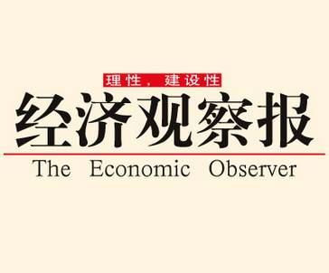 央行数字货币模式突破：数字货币一本账的全方位监控与金融体系稳定