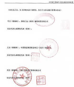 交易系统风险_如何通过OKX交易所APP官网降低交易风险 | 关键措施与步骤_交易平台风险分析