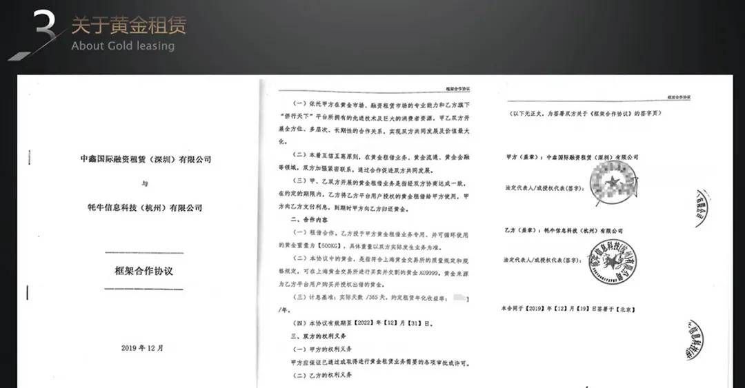 交易系统风险_交易平台风险分析_如何通过OKX交易所APP官网降低交易风险 | 关键措施与步骤