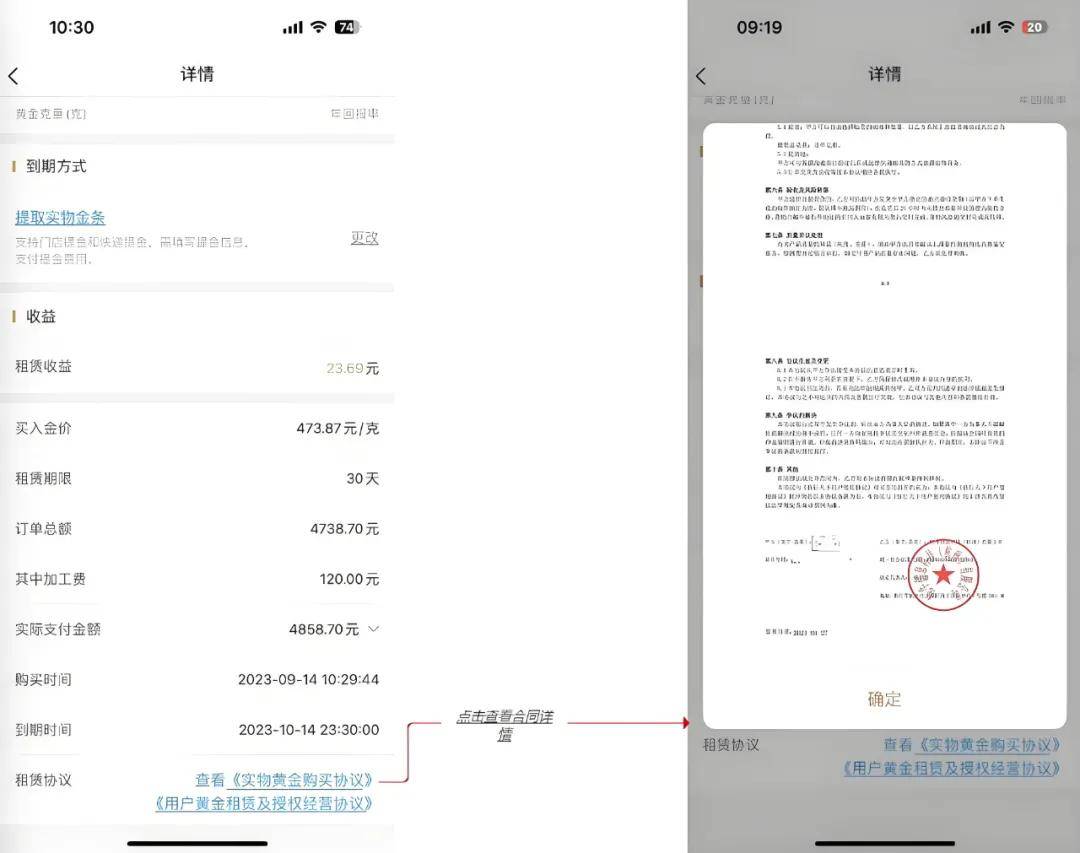 交易平台风险分析_如何通过OKX交易所APP官网降低交易风险 | 关键措施与步骤_交易系统风险