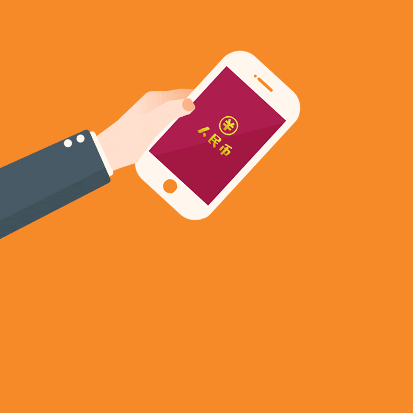 数字货币的崛起与跨境支付的未来发展趋势分析