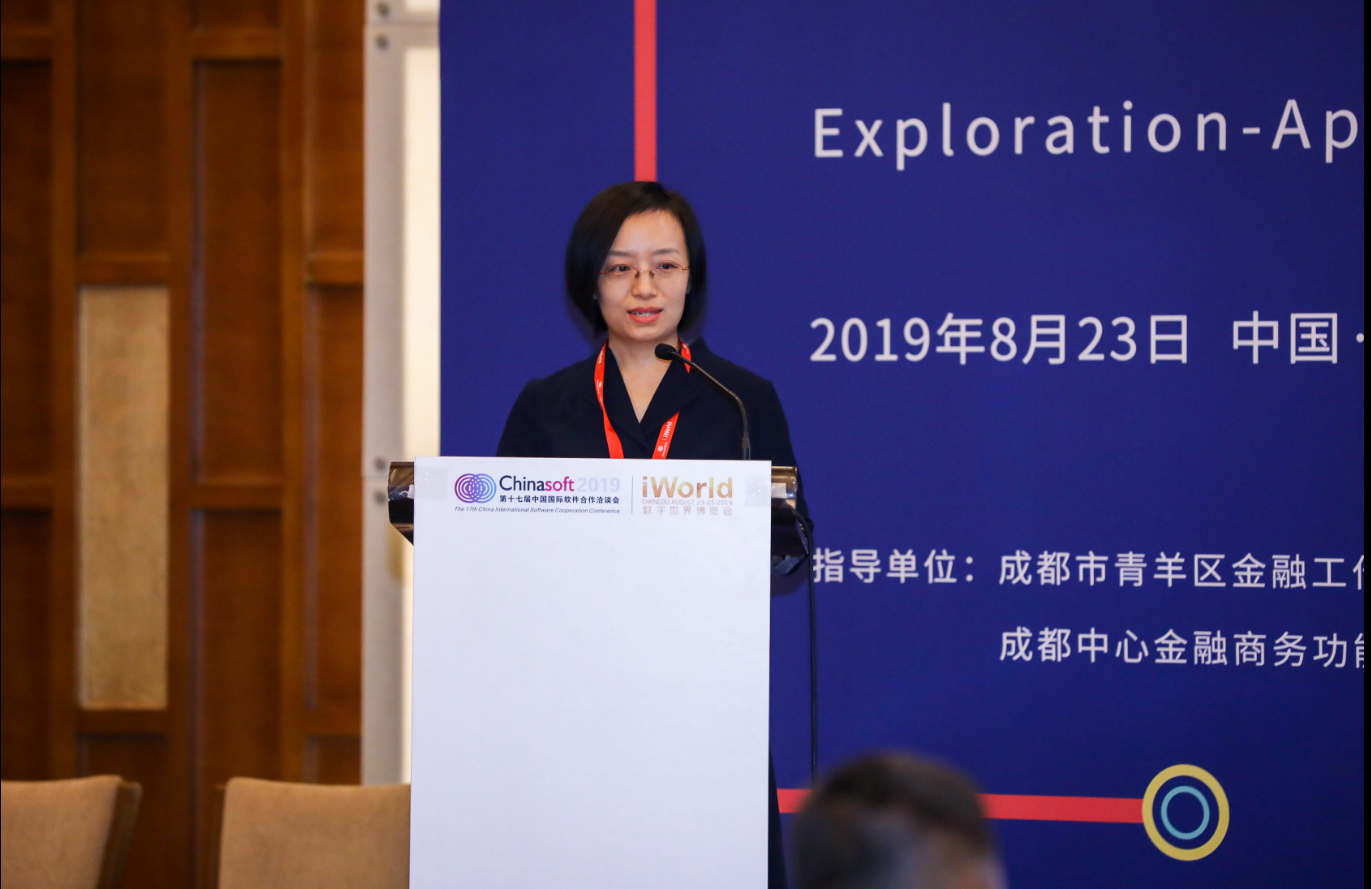 探索区块链技术在医疗领域的创新：如何利用数字货币提高医疗数据透明度_区块链医疗应用场景_医疗区块链概念股