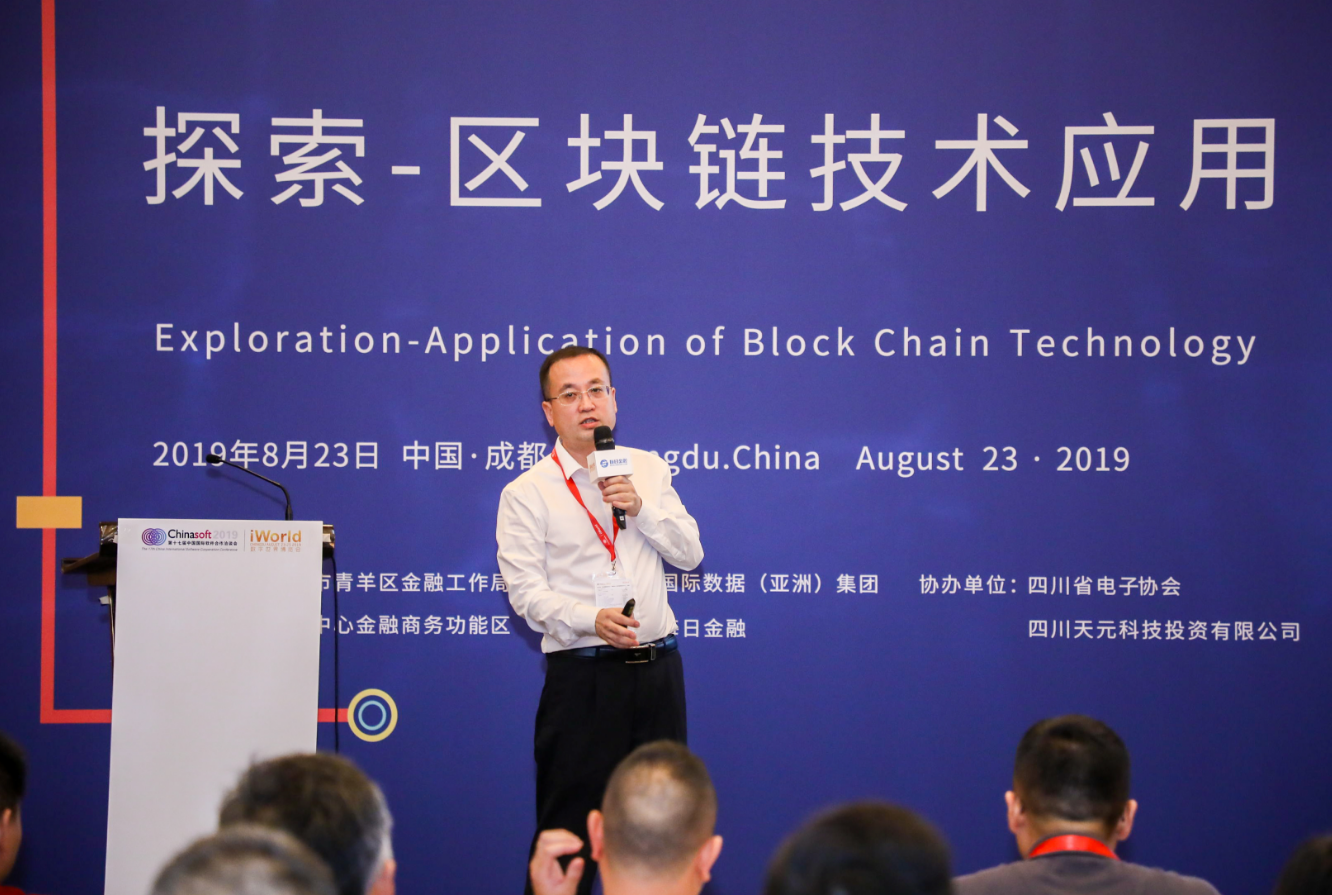 医疗区块链概念股_探索区块链技术在医疗领域的创新：如何利用数字货币提高医疗数据透明度_区块链医疗应用场景