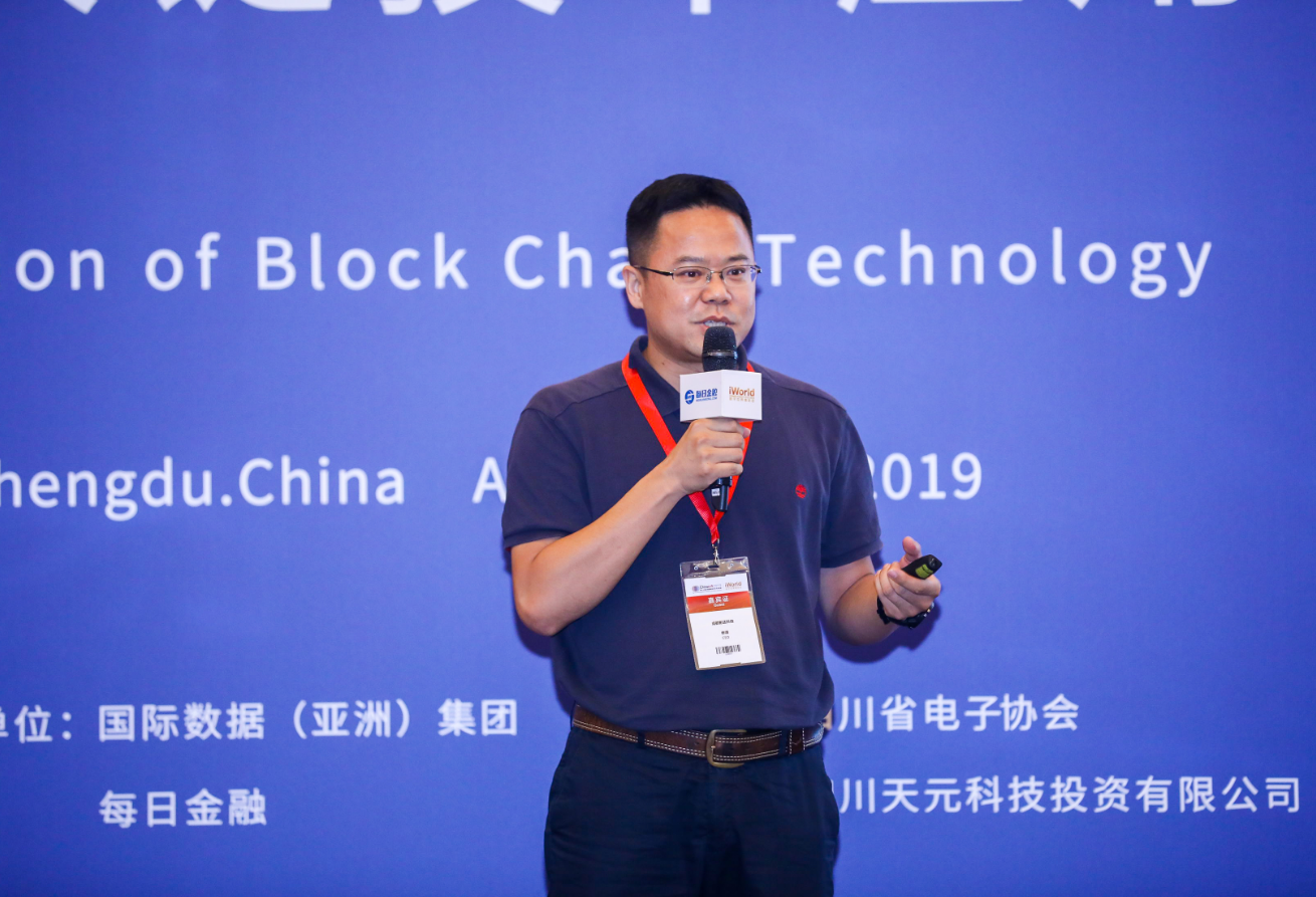 区块链医疗应用场景_探索区块链技术在医疗领域的创新：如何利用数字货币提高医疗数据透明度_医疗区块链概念股