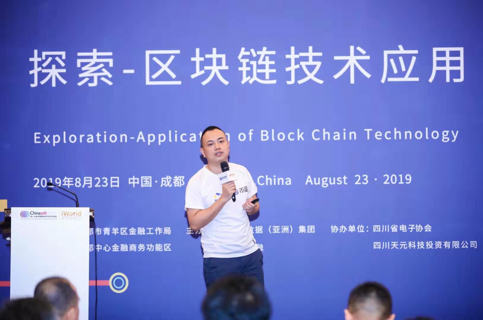 医疗区块链概念股_探索区块链技术在医疗领域的创新：如何利用数字货币提高医疗数据透明度_区块链医疗应用场景