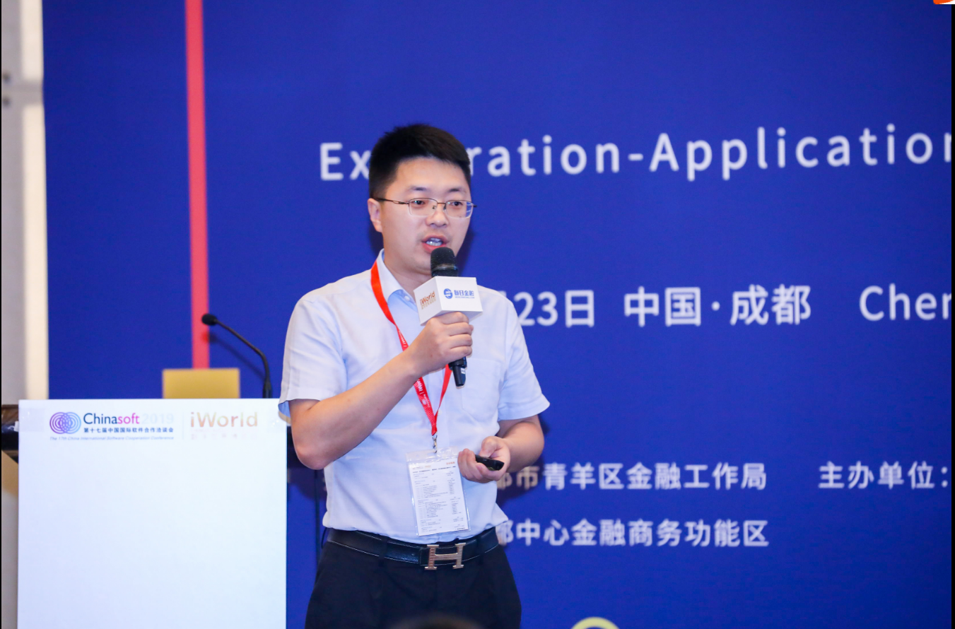 探索区块链技术在医疗领域的创新：如何利用数字货币提高医疗数据透明度_区块链医疗应用场景_医疗区块链概念股