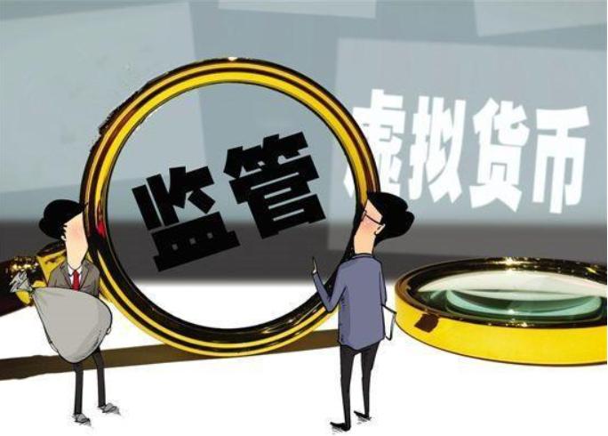 虚拟货币的法律与监管环境：各国政策对投资者的影响与应对策略_虚拟货币的法律与监管环境：各国政策对投资者的影响与应对策略_虚拟货币的法律与监管环境：各国政策对投资者的影响与应对策略