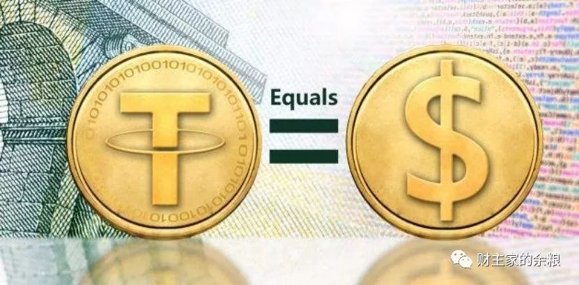 泰达币手机钱包_泰达币收益_泰达币钱包APP的资金安全政策 | 保护用户利益的承诺