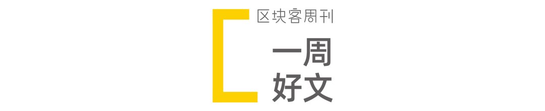 货币演进的内在规律_从货币理论看币种的演进：数字资产如何重新定义货币时代_货币演进的形态包括准货币吗