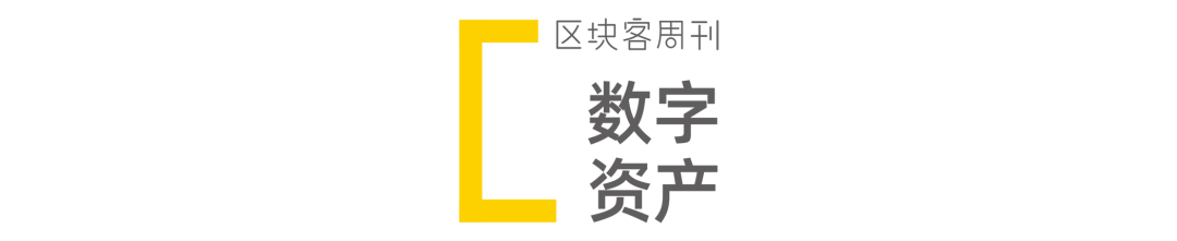 从货币理论看币种的演进：数字资产如何重新定义货币时代_货币演进的形态包括准货币吗_货币演进的内在规律