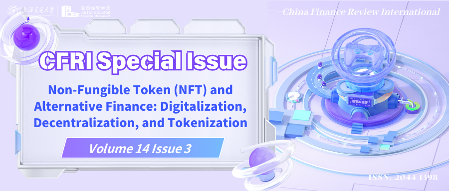 期刊目录导览【CFRI第十四卷 第3期】