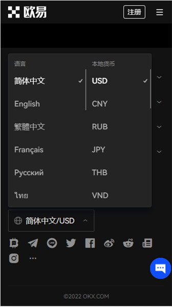 usdterc20钱包下载_USDT钱包平台版与其他版本的比较_钱包最新版本