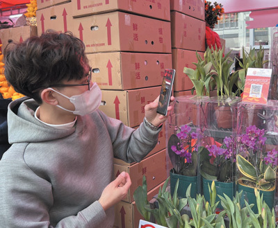 数字货币应用技术_理解数字货币在交通管理系统中的应用：促进智能城市的可持续发展_数字货币智能交易