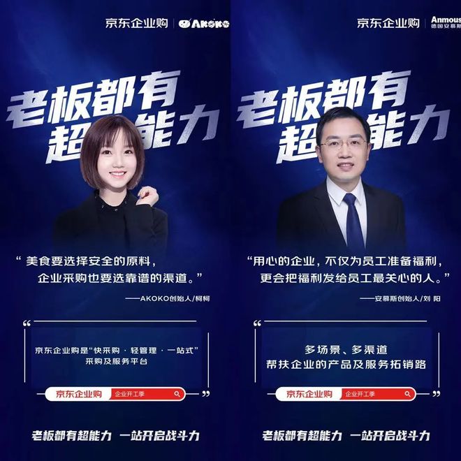 理解数字资产对生活方式的影响：如何推动可持续消费的新趋势_趋势性消费_消费趋向