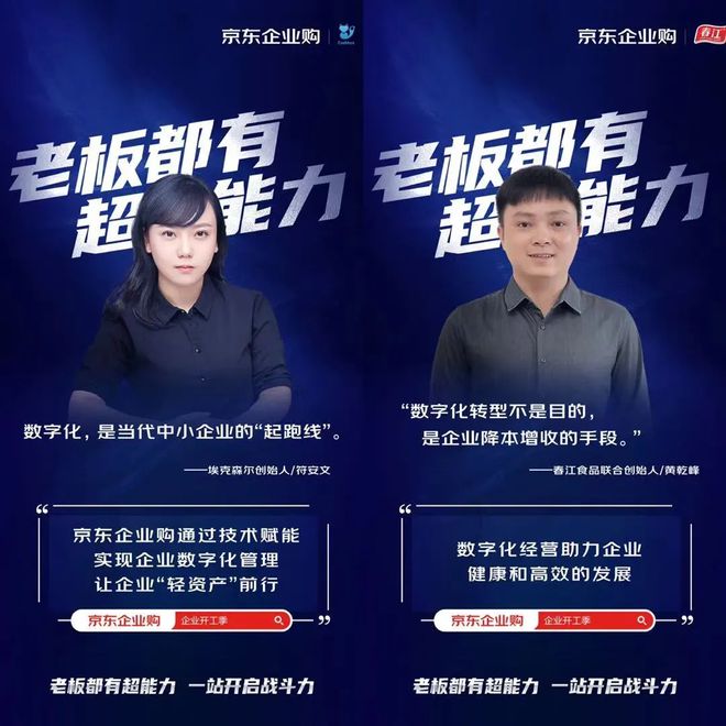 理解数字资产对生活方式的影响：如何推动可持续消费的新趋势_趋势性消费_消费趋向