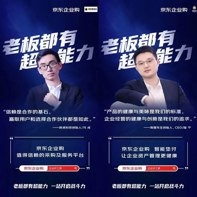 趋势性消费_消费趋向_理解数字资产对生活方式的影响：如何推动可持续消费的新趋势