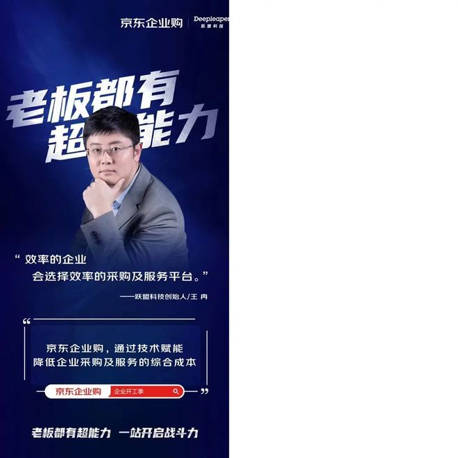 消费趋向_理解数字资产对生活方式的影响：如何推动可持续消费的新趋势_趋势性消费