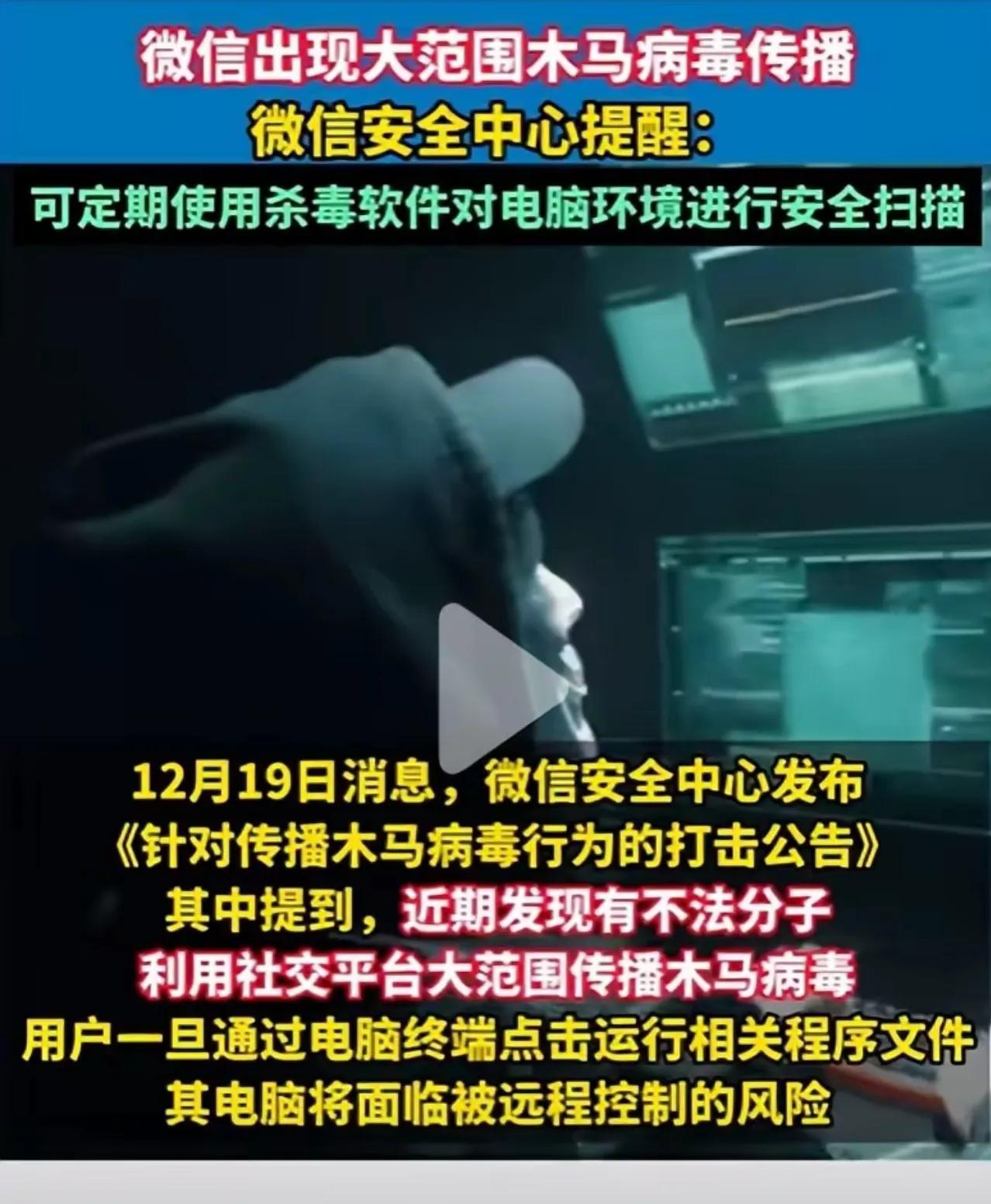 小狐狸钱包的安全性_狐狸钱包_如何识别小狐狸钱包中可能的安全威胁？