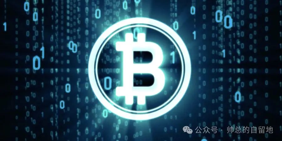 加密货币政策_加密货币期权_分析加密货币的监管动态与市场预期：全球政策如何影响投资决策