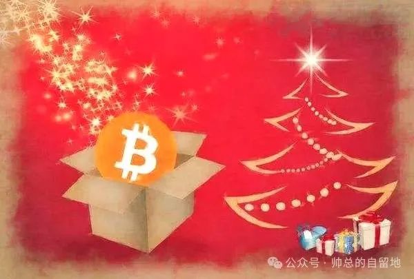 加密货币期权_分析加密货币的监管动态与市场预期：全球政策如何影响投资决策_加密货币政策