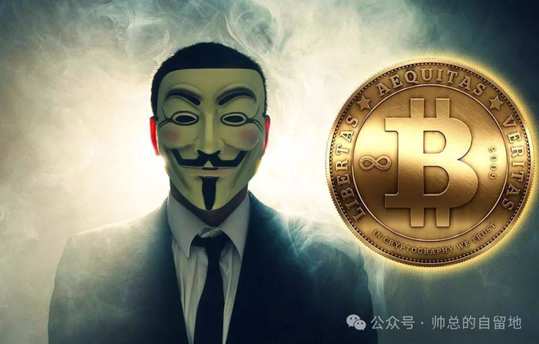 加密货币政策_加密货币期权_分析加密货币的监管动态与市场预期：全球政策如何影响投资决策