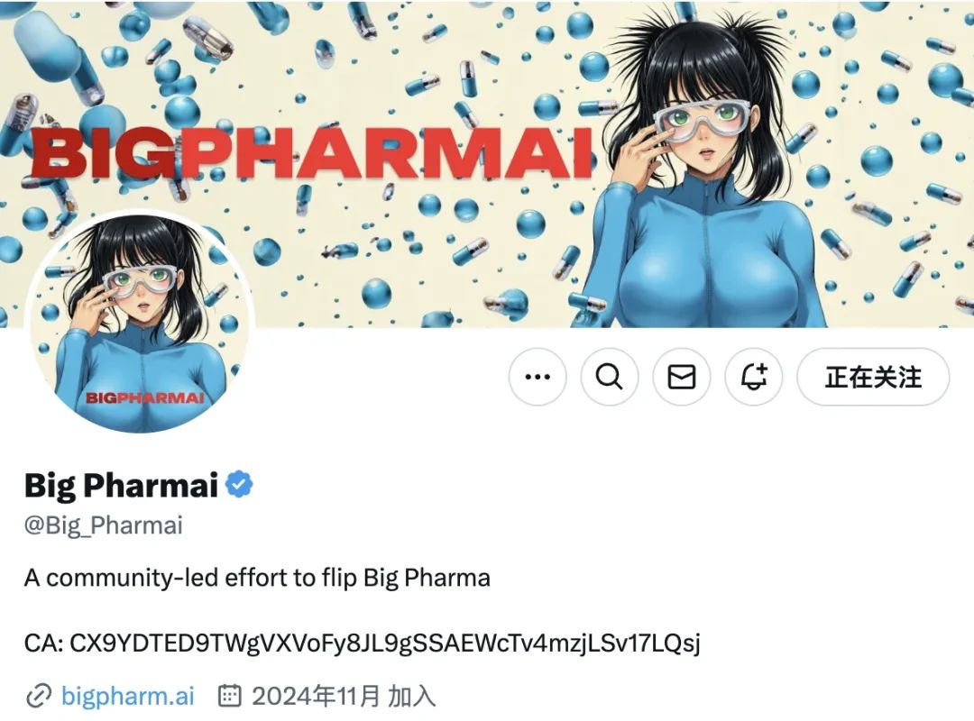 加密货币期权_分析加密货币的监管动态与市场预期：全球政策如何影响投资决策_加密货币政策