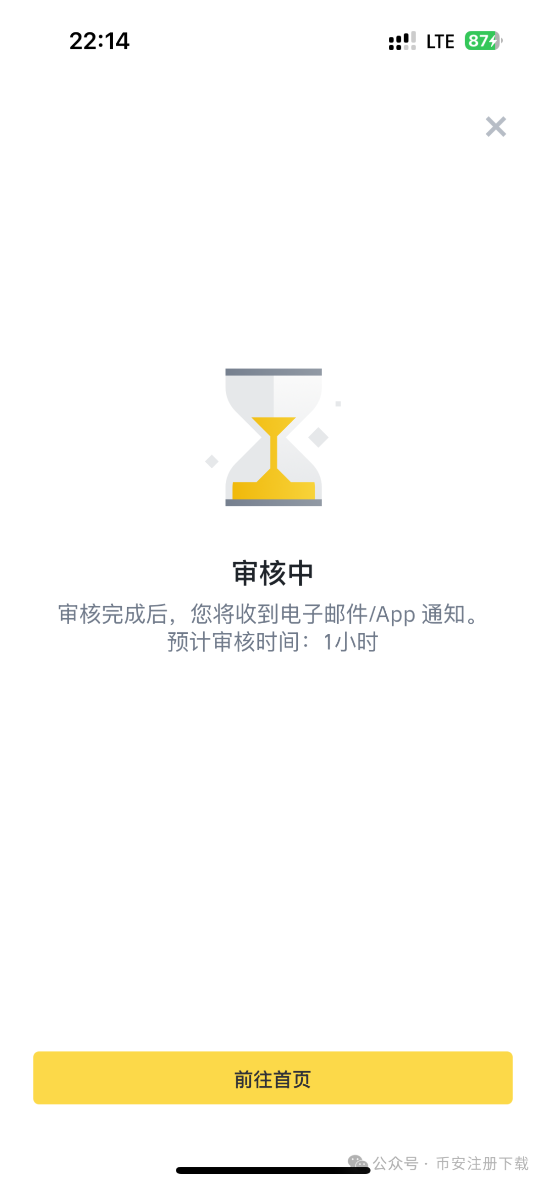 如何通过USDT钱包APP安卓版中国官网进行交易？_钱包交易所是什么_钱包app安全可靠吗