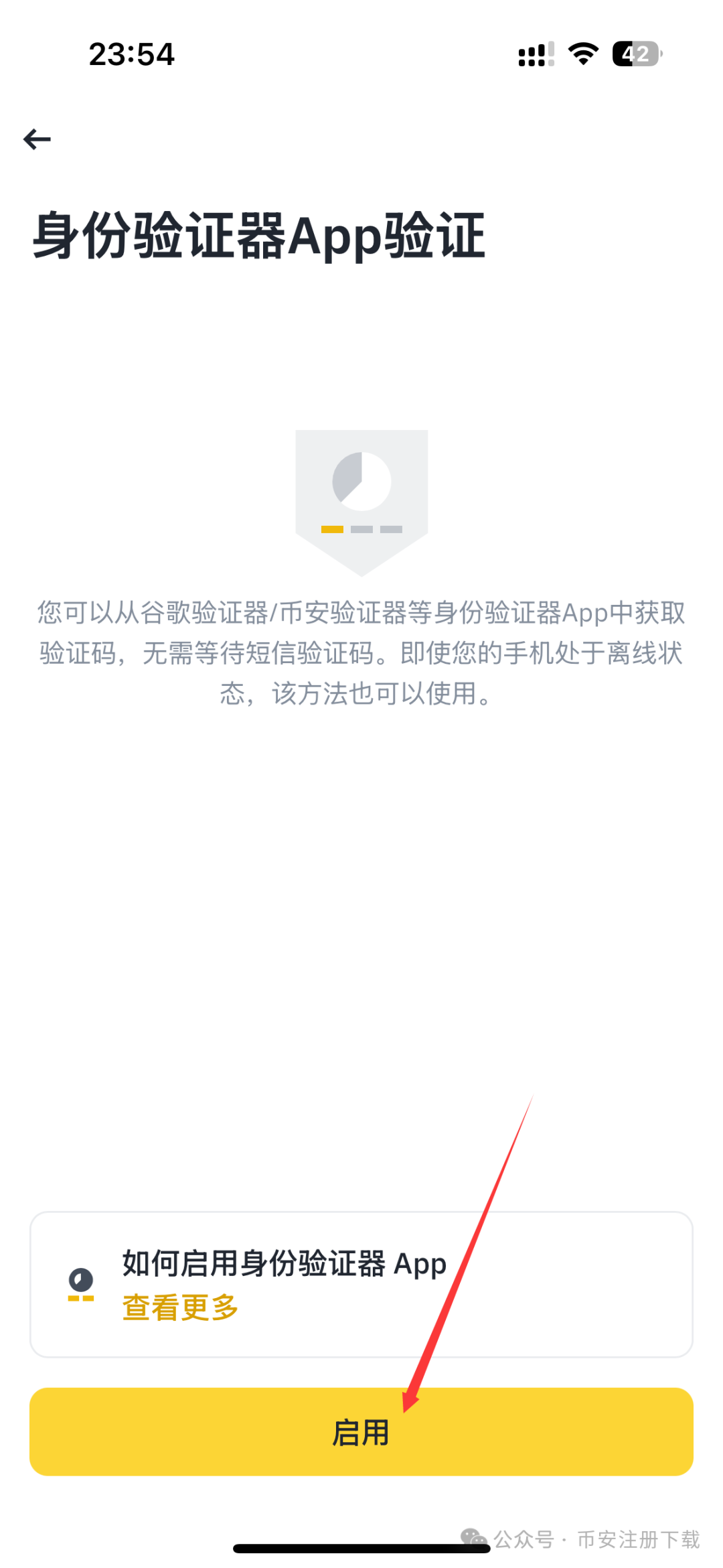 钱包交易所是什么_钱包app安全可靠吗_如何通过USDT钱包APP安卓版中国官网进行交易？
