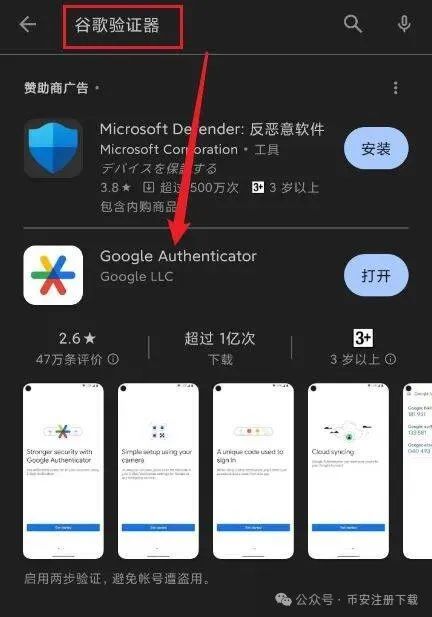 钱包app安全可靠吗_如何通过USDT钱包APP安卓版中国官网进行交易？_钱包交易所是什么