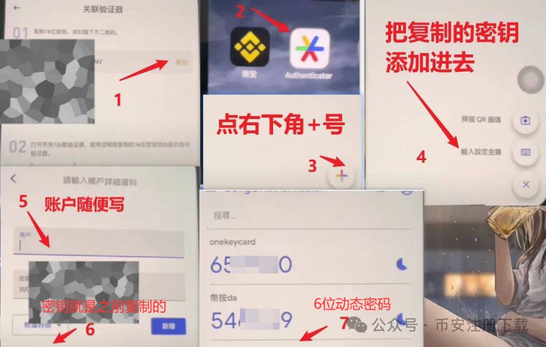 钱包交易所是什么_如何通过USDT钱包APP安卓版中国官网进行交易？_钱包app安全可靠吗
