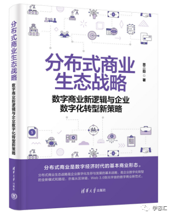 数字资产的流动性问题：虚拟货币如何影响交易成本与效率_虚拟币流动性什么意思_虚拟币流动性池