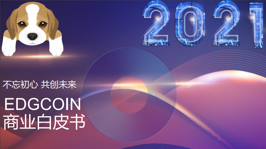 如何在手机上下载和注册USDT钱包？_usdt钱包安装_usdt钱包注册教程