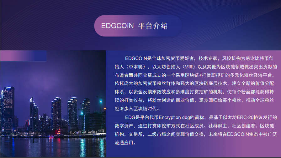 usdt钱包注册教程_usdt钱包安装_如何在手机上下载和注册USDT钱包？