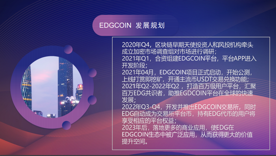 如何在手机上下载和注册USDT钱包？_usdt钱包注册教程_usdt钱包安装