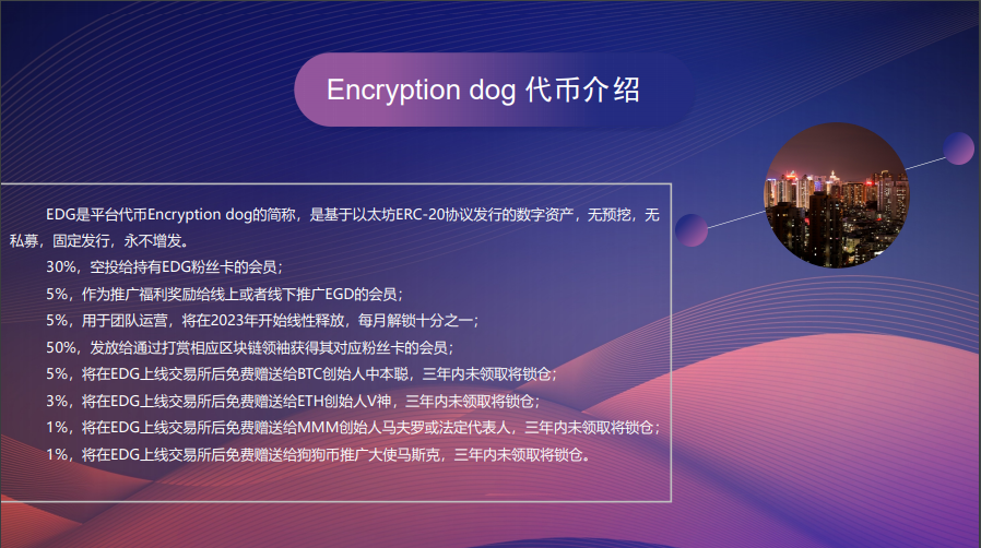 如何在手机上下载和注册USDT钱包？_usdt钱包安装_usdt钱包注册教程