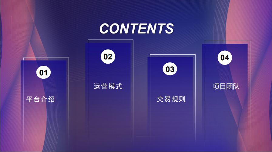 usdt钱包安装_usdt钱包注册教程_如何在手机上下载和注册USDT钱包？