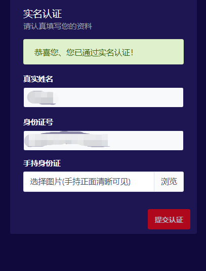 usdt钱包注册教程_如何在手机上下载和注册USDT钱包？_usdt钱包安装