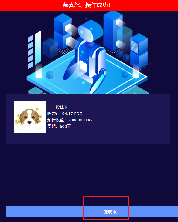 usdt钱包注册教程_usdt钱包安装_如何在手机上下载和注册USDT钱包？