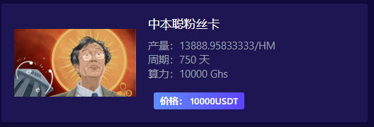 usdt钱包安装_如何在手机上下载和注册USDT钱包？_usdt钱包注册教程